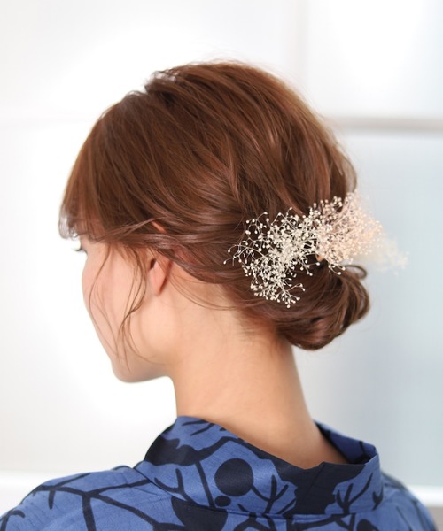 ゆかた館グレース（ユカタカングレース）の「カスミソウ(かすみ草)髪飾りの選べる5色【2本セット】（和装小物・レディース・グリーン/ワインレッド/ホワイト/ピンク/パープル・FREE）」の19枚目の写真