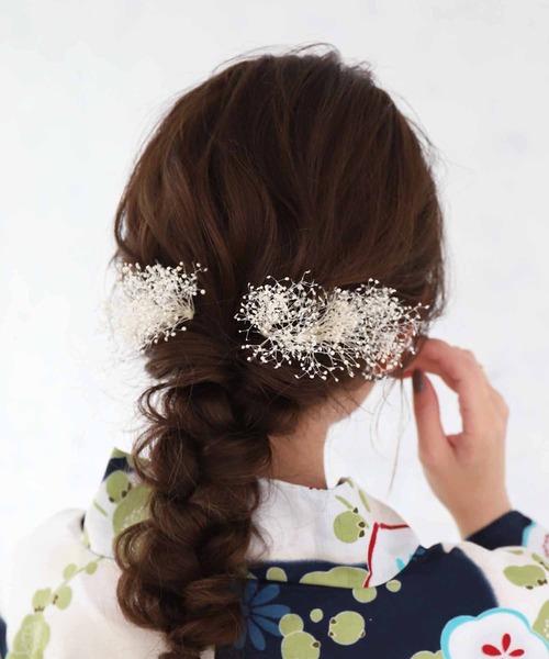 ゆかた館グレース（ユカタカングレース）の「カスミソウ(かすみ草)髪飾りの選べる5色【2本セット】（和装小物・レディース・グリーン/ワインレッド/ホワイト/ピンク/パープル・FREE）」の8枚目の写真