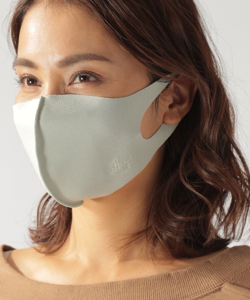 BAYFLOW（ベイフロー）の「SUNRISEカラーキノウマスク（マスク・レディース・ライトブルー/ブラック/ブラウン/ライトグリーン/アイボリー・FREE）」の5枚目の写真