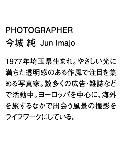 Live in comfort（リブインコンフォート）の「リブ　イン　コンフォート×フォトグラファー今城純さん　世界を旅するキャンバストートバッグ（トートバッグ・レディース・ホワイト/ホワイト系その他/ホワイト×ブルー・ONE SIZE）」の4枚目の写真