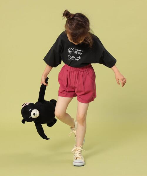 coen(コーエン)の「【coen キッズ/ジュニア】ヨウリュウセットアップ(つなぎ/オールインワン・キッズ・グレー/ピンク・150/110/130)」の14枚目の写真