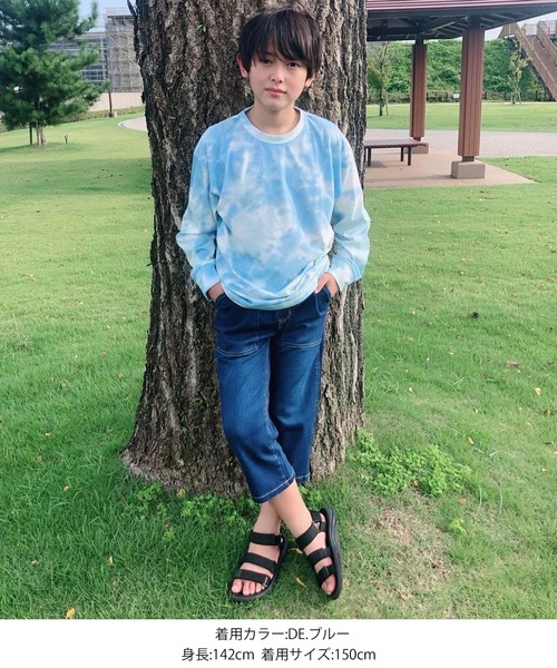 GLAZOS（グラソス）の「[テーパード]スーパーストレッチデニム・ベイカーポケットベルトデザイン７分丈パンツ（デニムパンツ・キッズ・インディゴブルー/ブルー・130cm/140cm/150cm/160cm/170cm）」の18枚目の写真