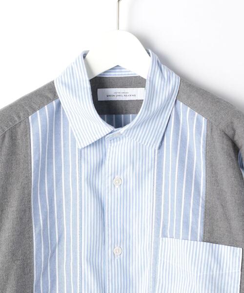green label relaxing（グリーンレーベルリラクシング）の「OLT＜GLR/ lab＞マルチアソート ストライプ シャツ（シャツ/ブラウス・メンズ・ライトブルー・M/XL/L/S）」の9枚目の写真