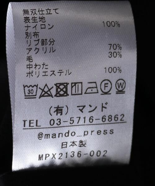 mando（マンド）の「＜MPX mando (エムピーエックス マンド) ＞ パフ クルーネック プルオーバー（その他アウター・メンズ・ブラック/オリーブ・S/M/L）」の7枚目の写真