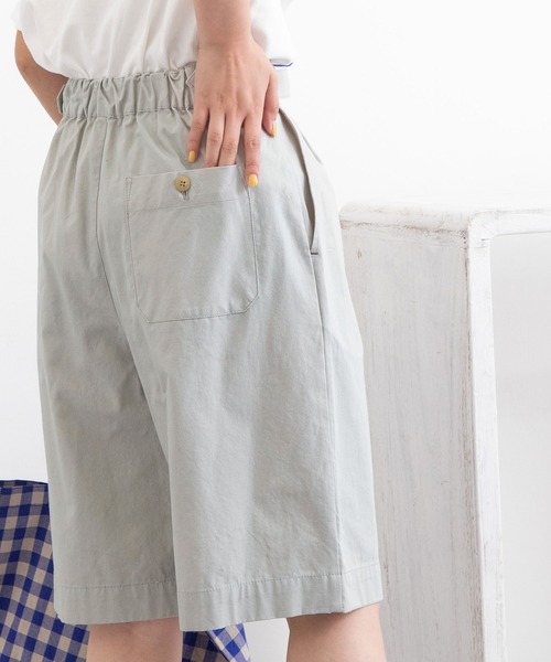 POU DOU DOU（プードゥドゥ）の「ライトウェザーグルカパンツ（その他パンツ・レディース・ライトブルー/モカ/スミクロ・3）」の17枚目の写真