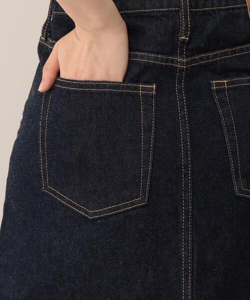 UNTITLED（アンタイトル）の「◆ミューズデニム マーメイドスカート【マシンウォッシャブル】（スカート・レディース・ネイビー/ブルー・01/02/04/03/42/44/00/50/48/46）」の7枚目の写真