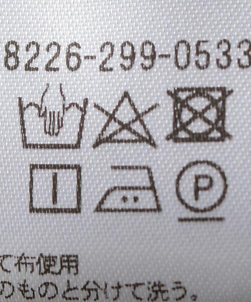 Steven Alan（スティーブンアラン）の「＜Steven Alan＞NYLON