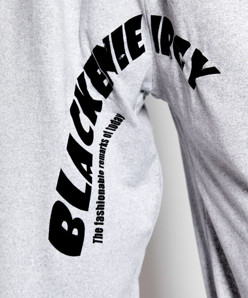 babyShoop（ベイビーシュープ）の「ロゴ入りジョガーパンツ（デニムパンツ・レディース・ブラック/グレー・FREE）」の9枚目の写真