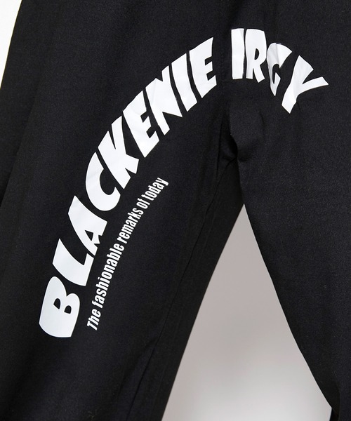 babyShoop（ベイビーシュープ）の「ロゴ入りジョガーパンツ（デニムパンツ・レディース・ブラック/グレー・FREE）」の12枚目の写真