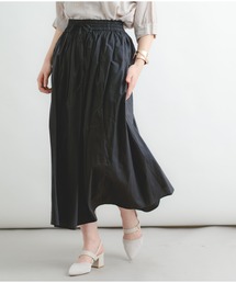 Wordtrobe | 【wordtrobe】ポプリン たっぷりギャザーの 楽ちん ふんわりスカート(スカート)