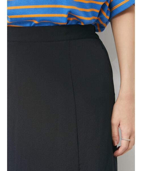 Green　Parks（グリーンパークス）の「パネル切換えマーメイドスカート（スカート・レディース・ブラック/グリーン/アイボリー・FREE）」の9枚目の写真