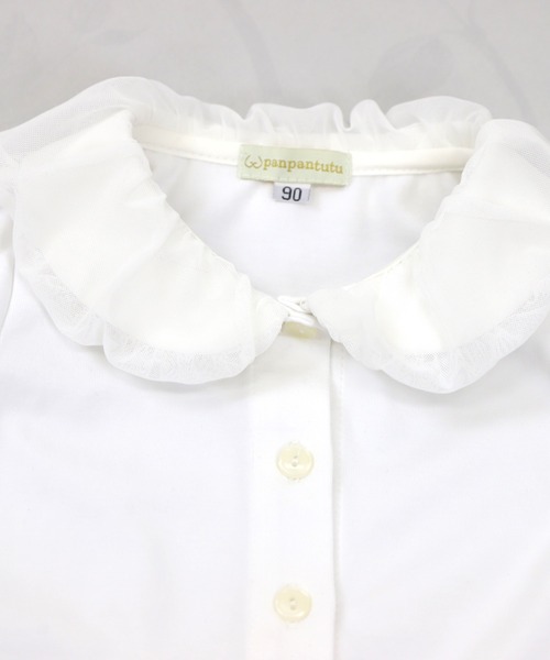 ふんわりえりのブラウス(140・150cm)（シャツ/ブラウス）｜panpantutu