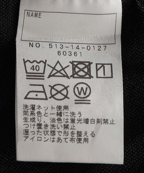 SHIPS（シップス）の「SHIPS KIDS:100～130cm / ＜UVカット＞2WAY ナイロン コンバーチブル パンツ（その他パンツ・キッズ・ブラック/オリーブ・100/110/120/130）」の12枚目の写真