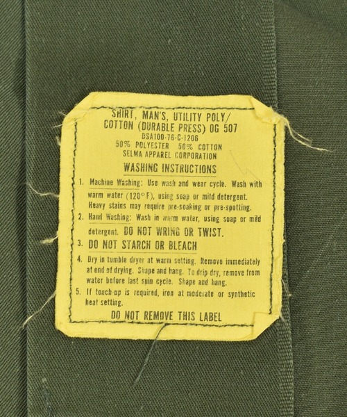 VINTAGE（ヴィンテージ）の「【ヴィンテージ古着】70s US.ARMY ワッペン刺繍 ユーティリティシャツ（ミリタリージャケット・メンズ・カーキ・MEDIUM）」の4枚目の写真