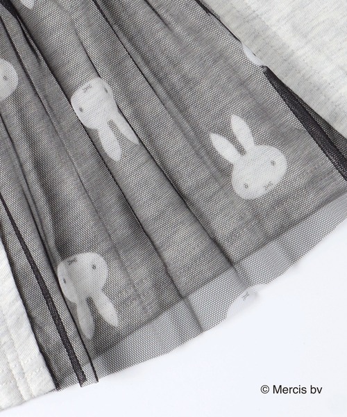 Miffy（ ミッフィー）の「miffy/ミッフィーコラボ バック切替半袖
