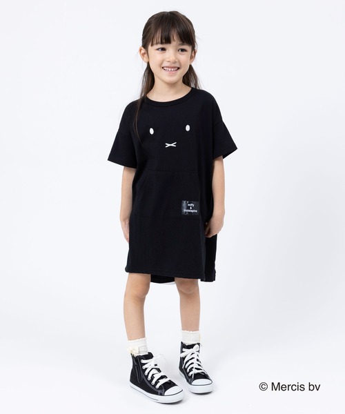 Miffy（ ミッフィー）の「miffy/ミッフィーコラボ バック切替