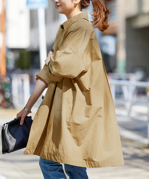 JOURNAL STANDARD（ジャーナルスタンダード）の「《追加》ハイカウント