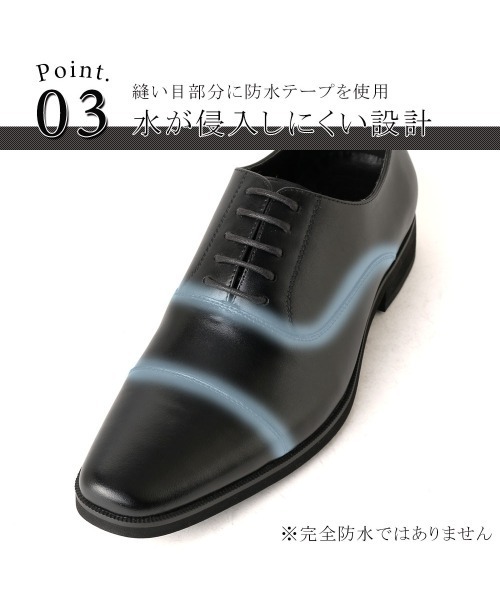 Midland FootWears（ミッドランド フットウエアーズ）の「WEB限定 レザー 内羽根 スクエアトゥ ストレートチップ ドレスシューズ / Midland Footwears 000007（ドレスシューズ・メンズ・ブラック・25.0cm/25.5cm/26.0cm/26.5cm/27.0cm/27.5cm/28.0cm）」の20枚目の写真