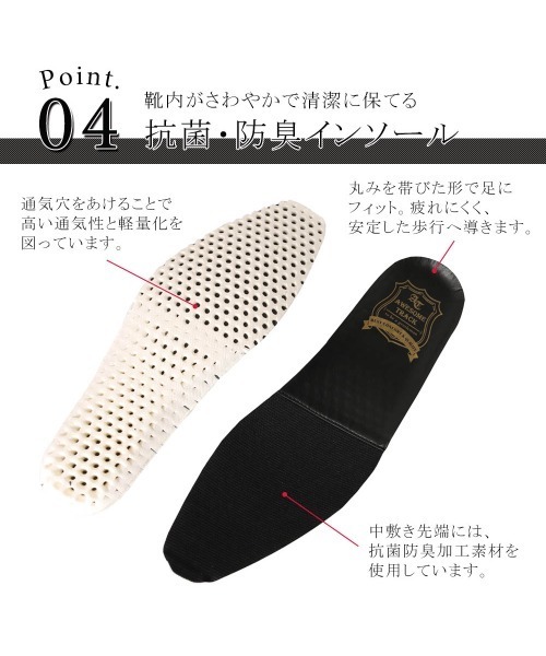 Midland FootWears（ミッドランド フットウエアーズ）の「WEB限定 レザー 内羽根 スクエアトゥ ストレートチップ ドレスシューズ / Midland Footwears 000007（ドレスシューズ・メンズ・ブラック・25.0cm/25.5cm/26.0cm/26.5cm/27.0cm/27.5cm/28.0cm）」の19枚目の写真