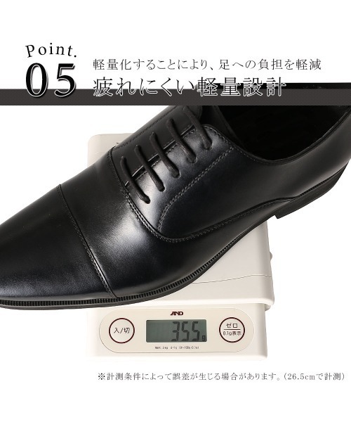 Midland FootWears（ミッドランド フットウエアーズ）の「WEB限定 レザー 内羽根 スクエアトゥ ストレートチップ ドレスシューズ / Midland Footwears 000007（ドレスシューズ・メンズ・ブラック・25.0cm/25.5cm/26.0cm/26.5cm/27.0cm/27.5cm/28.0cm）」の18枚目の写真
