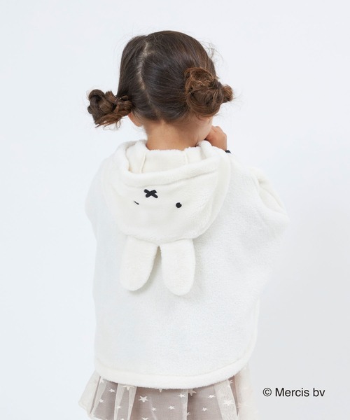 Miffy（ ミッフィー）の「miffy/ミッフィー シャギーフリースマント