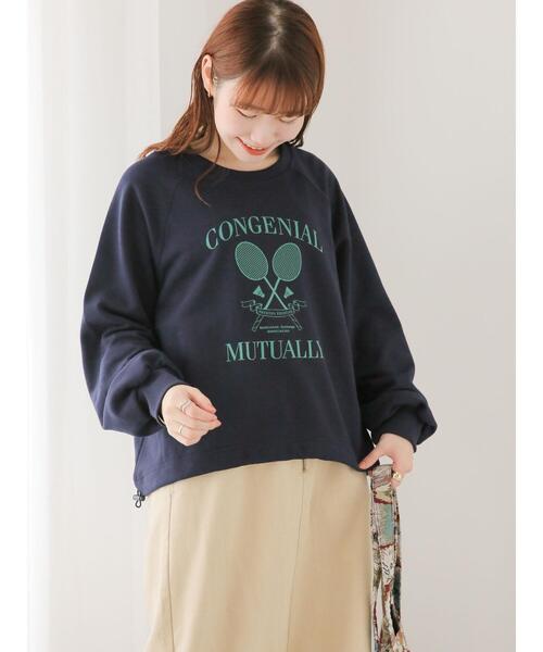 ehka sopo(エヘカソポ)の「裾ドロストスウェット(Tシャツ/カットソー・レディース・グリーン/ピンク/グレー/ネイビー/キナリ/ボルドー・F)」の21枚目の写真