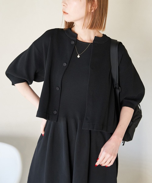 【セール】【emur/エミュール】スポンジカーディガン（カーディガン/ボレロ）｜ROPE' PICNIC（ロペピクニック）