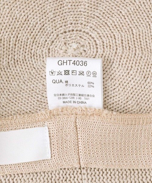 VIS（ビス）の「【手洗いOK】サーモベレー帽（ハンチング/ベレー帽・レディース・ベージュ/ブラック・FREE）」の11枚目の写真