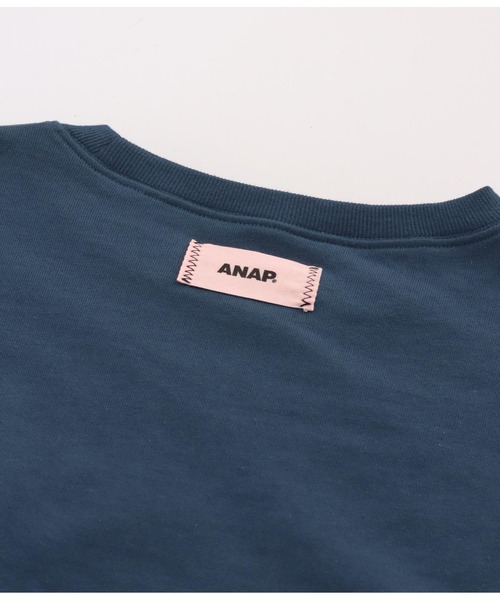 ANAP(アナップ)の「パワーパフ ガールズ ANAP コラボ スウェット トレーナー クロップド丈 裏毛(スウェット・レディース・ライトグレー/ネイビー・FREE)」の21枚目の写真