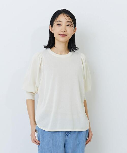 ADIEU TRISTESSE（アデュートリステス）の「和紙シアーパフスリーブ