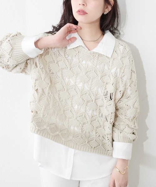 natural couture(ナチュラルクチュール)の「2WAYハイネックゆるシャツ(シャツ/ブラウス・レディース・オフホワイト/ブルー/その他1/その他2・FREE)」の7枚目の写真