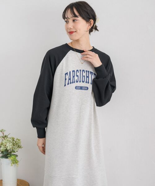 RETRO GIRL(レトロガール)の「マーメイドスウェットOP(ワンピース・レディース・ホワイト系その他/ナチュラル/チャコールグレー・FREE)」の17枚目の写真