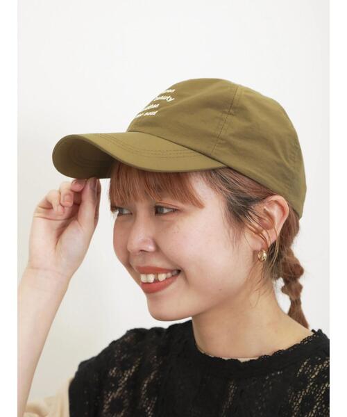 Samansa Mos2(サマンサ モスモス)の「【UVカット/撥水加工】刺繍ナイロンキャップ(ハット・レディース・ベージュ/カーキ/ブラック・F)」の17枚目の写真