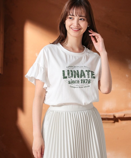 セール】フリル袖Tシャツ（Tシャツ/カットソー）｜Honeys