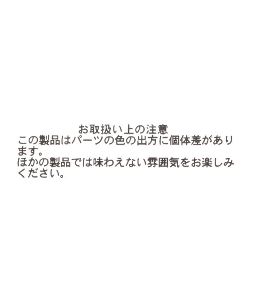 GLOBAL WORK(グローバルワーク)の「ヘアピン4点SET/132108(ヘアピン・レディース・アイボリー/ブラウン/グレー・ONE SIZE)」の4枚目の写真