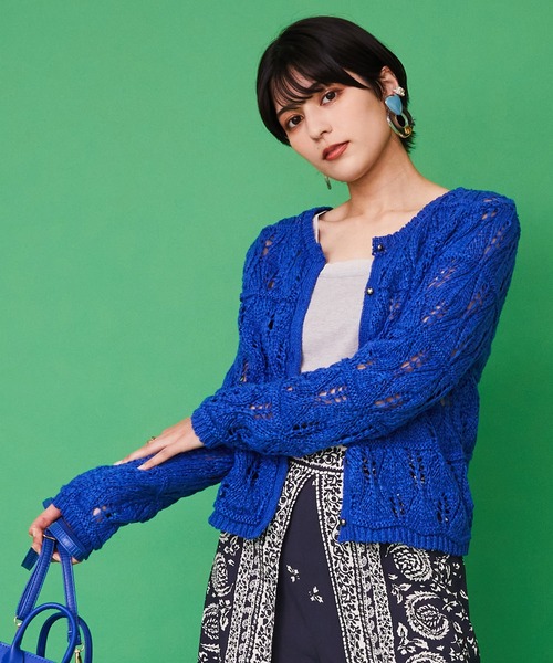 JETSET SOLO PLUS （ジェットセットソロプラス）の「ペーパーヤーンすかし柄カーディガン（カーディガン/ボレロ・レディース・ブルー/オフホワイト/グリーン・FREE）」の3枚目の写真