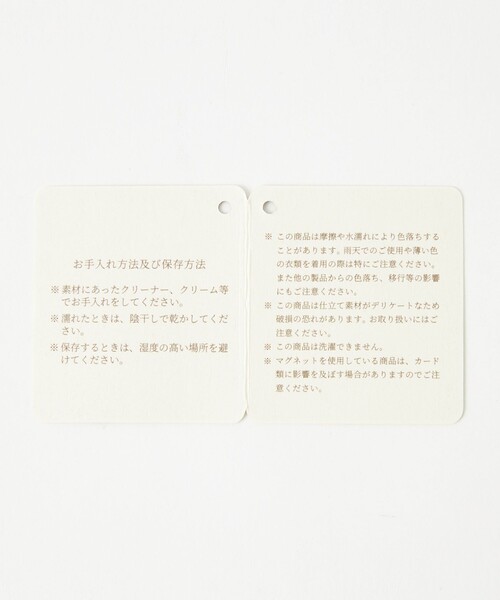 perche（ペルケ）の「【別注】＜perche＞レザードット キーケース（キーケース/キーアクセサリー・レディース・ケリーグリーン/ブラック/シルバー・FREE）」の13枚目の写真