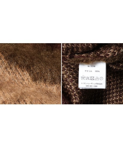 カーディガン HOUSTON / MOHAIR TOUCH CARDIGAN (MARBLE) マーブル柄 モヘアタッチ 起毛 ニット カーディガン/ HOUSTON カーディガン / MOHAIR TOUCH CARDIGAN (MARBLE