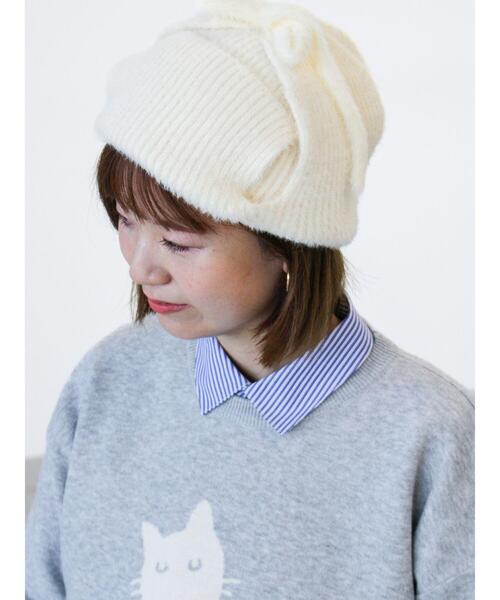 Lugnoncure(ルノンキュール)の「フライトニットキャップ(ハット・レディース・ブラック/ベージュ/オフホワイト・F)」の9枚目の写真