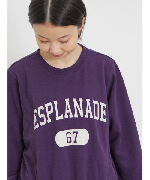 Samansa Mos2(サマンサ モスモス)の「ロゴプリントゆるスウェット(Tシャツ/カットソー・レディース・チャコールグレー/パープル/ベージュ/グリーン・F)」の4枚目の写真