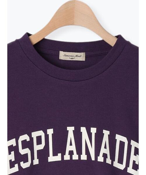 Samansa Mos2(サマンサ モスモス)の「ロゴプリントゆるスウェット(Tシャツ/カットソー・レディース・チャコールグレー/パープル/ベージュ/グリーン・F)」の8枚目の写真