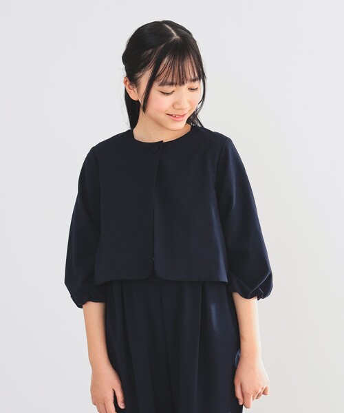 B:MING by BEAMS（ビーミングバイビームス）の「【フォーマル・セレモニー】  ボレロ（140～160cm）（カーディガン/ボレロ・キッズ・ネイビー・140/150/160）」の2枚目の写真