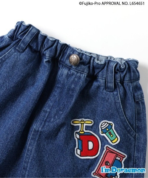 apres les cours（アプレレクール）の「【リンク】Im Doraemon ワッペン付きスカート（デニムスカート・キッズ・インディゴブルー・80/90/100/110/120/130）」の7枚目の写真