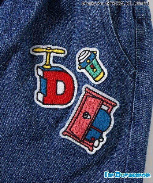 apres les cours（アプレレクール）の「【リンク】Im Doraemon ワッペン付きスカート（デニムスカート・キッズ・インディゴブルー・80/90/100/110/120/130）」の10枚目の写真