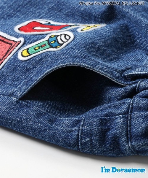 apres les cours（アプレレクール）の「【リンク】Im Doraemon ワッペン付きスカート（デニムスカート・キッズ・インディゴブルー・80/90/100/110/120/130）」の12枚目の写真