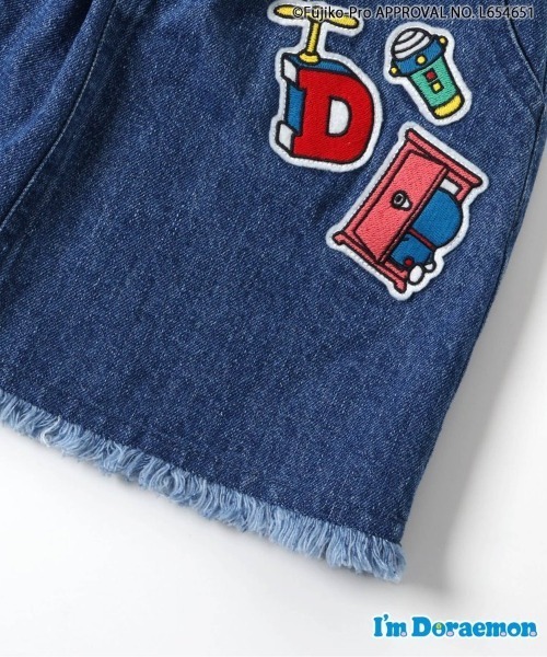 apres les cours（アプレレクール）の「【リンク】Im Doraemon ワッペン付きスカート（デニムスカート・キッズ・インディゴブルー・80/90/100/110/120/130）」の11枚目の写真