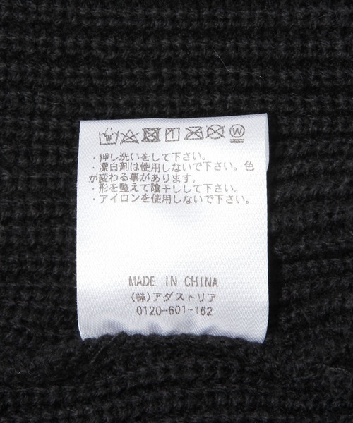 GLOBAL WORK（グローバルワーク）の「抗菌防臭ニットワッチ/234977（ニットキャップ/ビーニー・レディース・カーキ/グレー/ライトベージュ/オレンジ/ブラック/アイボリー・ONE SIZE）」の8枚目の写真