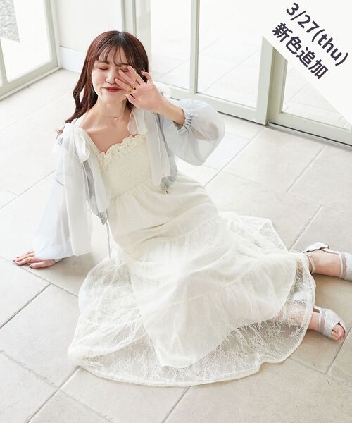 MAJESTIC LEGON（マジェスティックレゴン）の「2way肩リボンキャミワンピ（ワンピース・レディース・ブラック/ブルー系その他2/アイボリー/ホワイト系その他2/ブラック系その他/グリーン系その他/A・X-SMALL/MEDIUM/SMALL）」の7枚目の写真