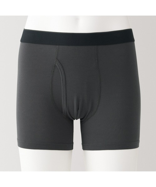 美良品
ID One アイディーワン
パーカー ジャケット 無印良品 ボクサーパンツ 紳士 なめらか 前閉じローライズ