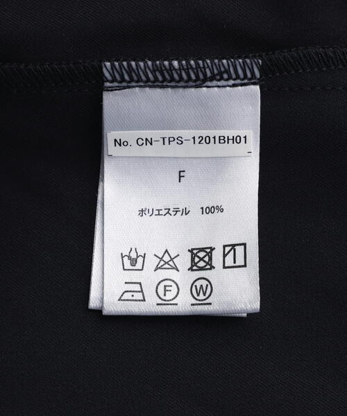 casane(カサネ)の「CASANE(カサネ)別注デザインボタンビッグシャツ(Tシャツ/カットソー・レディース・チャコールグレー/ベージュ・F)」の17枚目の写真